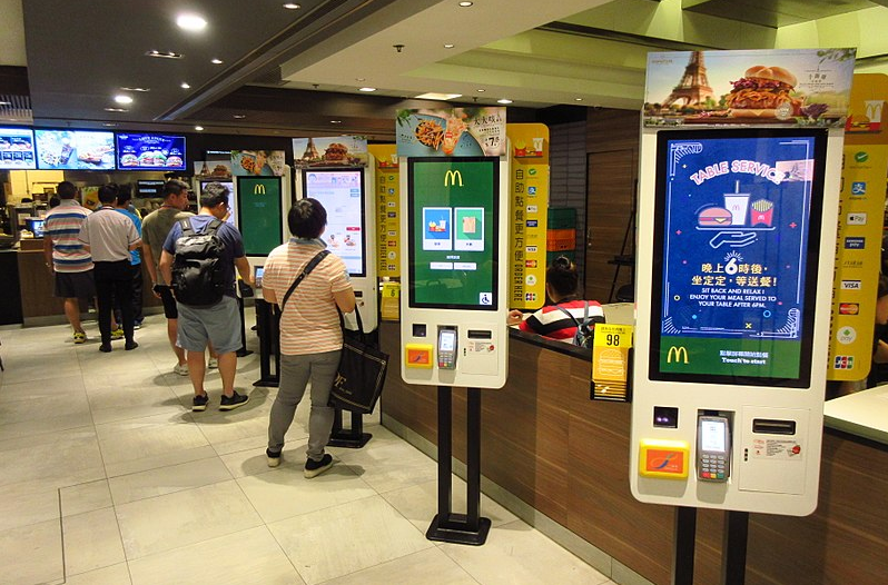 CFPMs_Touch_screens